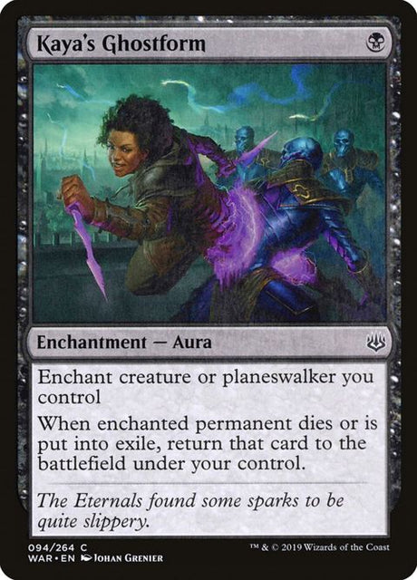 94-kayasghostform