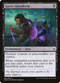94-kayasghostform