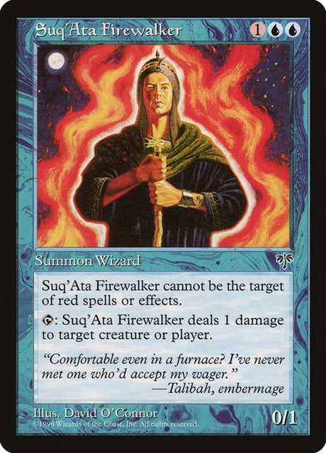 94-suqatafirewalker