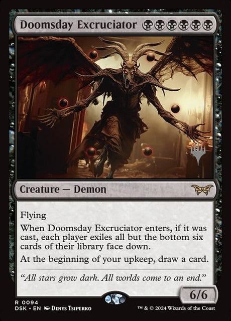 94p-doomsdayexcruciator
