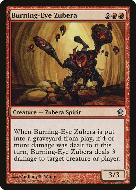 95-burningeyezubera