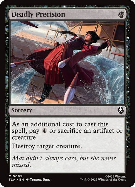 95-deadlyprecision