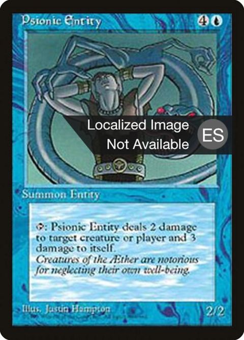 95-psionicentity