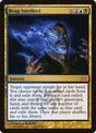 95-reapintellect