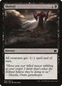 95-shrivel