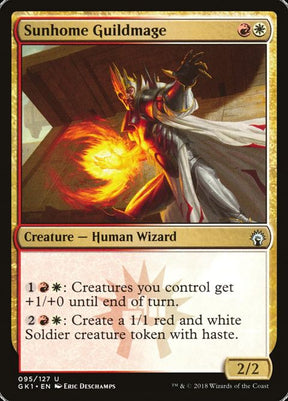 95-sunhomeguildmage