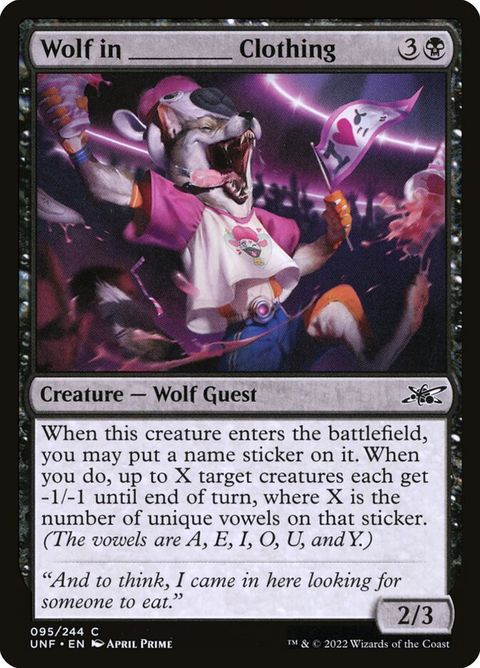 95-wolfinclothing
