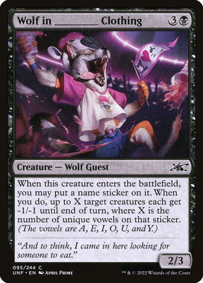 95-wolfinclothing