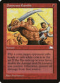 96-desperategambit