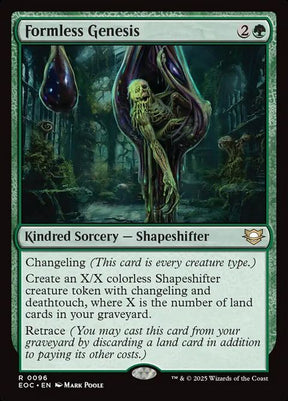 96-formlessgenesis