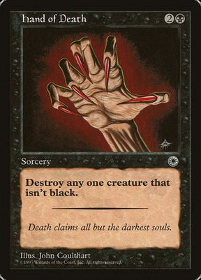 96-handofdeath