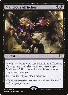 96-maliciousaffliction