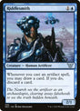 96-riddlesmith