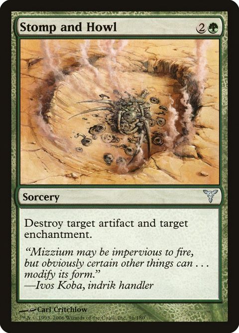 96-stompandhowl
