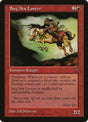 96-suqatalancer