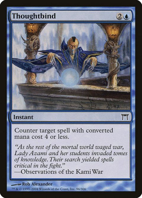 96-thoughtbind