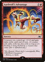 97-aardwolfsadvantage