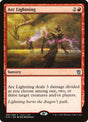 97-arclightning
