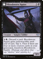 97-bloodswornsquirebloodswornknight-a
