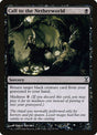 97-calltothenetherworld