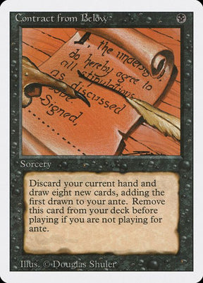 97-contractfrombelow