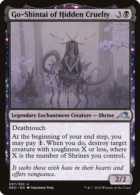 97-goshintaiofhiddencruelty