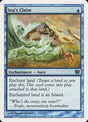 97-seasclaim