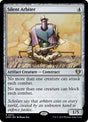 972-silentarbiter