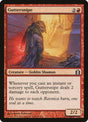 98-guttersnipe