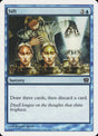 98-sift