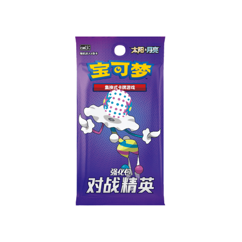Chinese Battle Elite Booster Pack (csm1.5C)