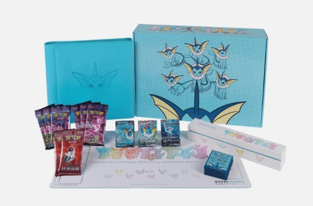 Chinese Eevee Advanced Gift Box (Vaporeon)
