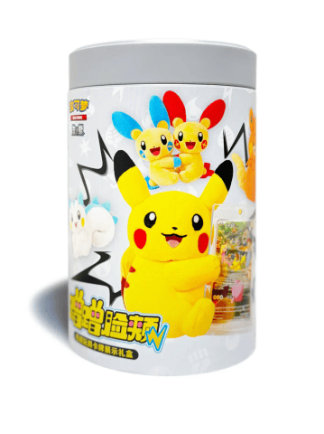 Chinese Nuzzling Cheeks Plush Gift Box
