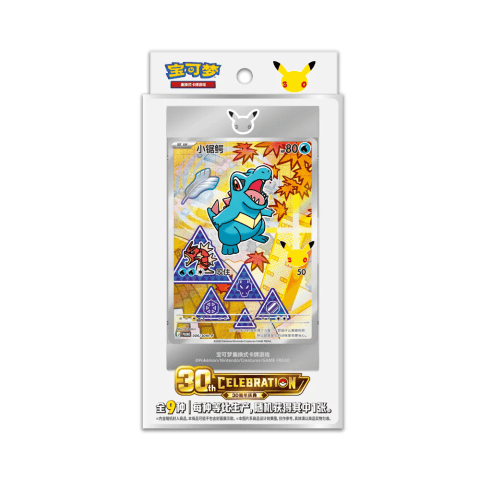 Chinese Pokemon 30th Anniversary First Partner Illustration Series 2