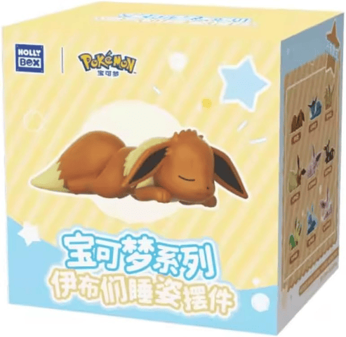 Chinese Pokemon Eeveelution Sleeping Series Figure Set