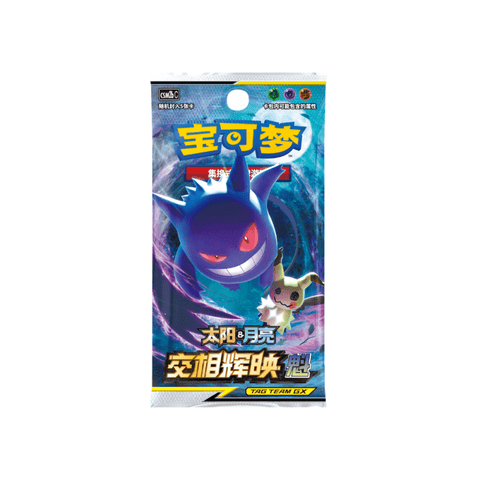 Chinese Shine Together Booster Pack Gengar (csm2bC)
