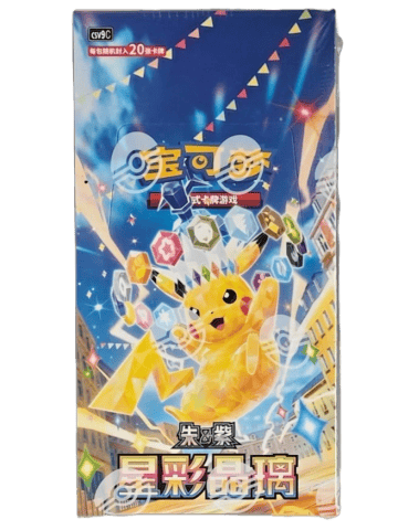 Chinese Stellar Crystal Jumbo Booster Box (csv9C)