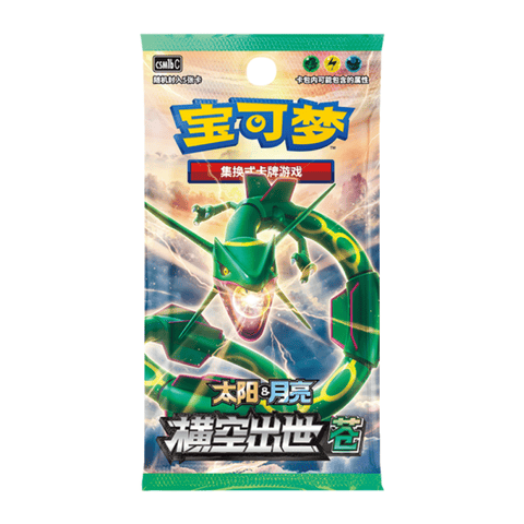Chinese Storming Emergence Rayquaza Booster (csm1bC)