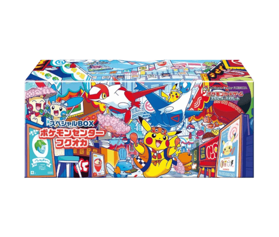 Japanese Pokémon Centre Fukuoka Special Box