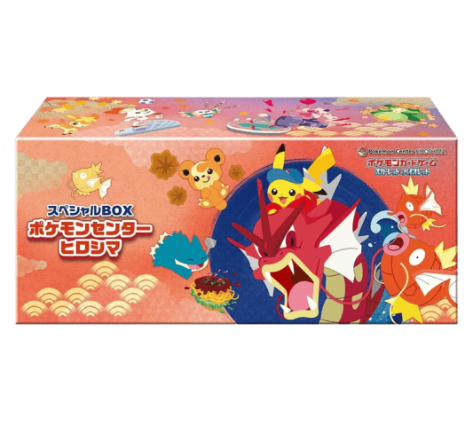 Japanese Pokémon Centre Hiroshima Special Box