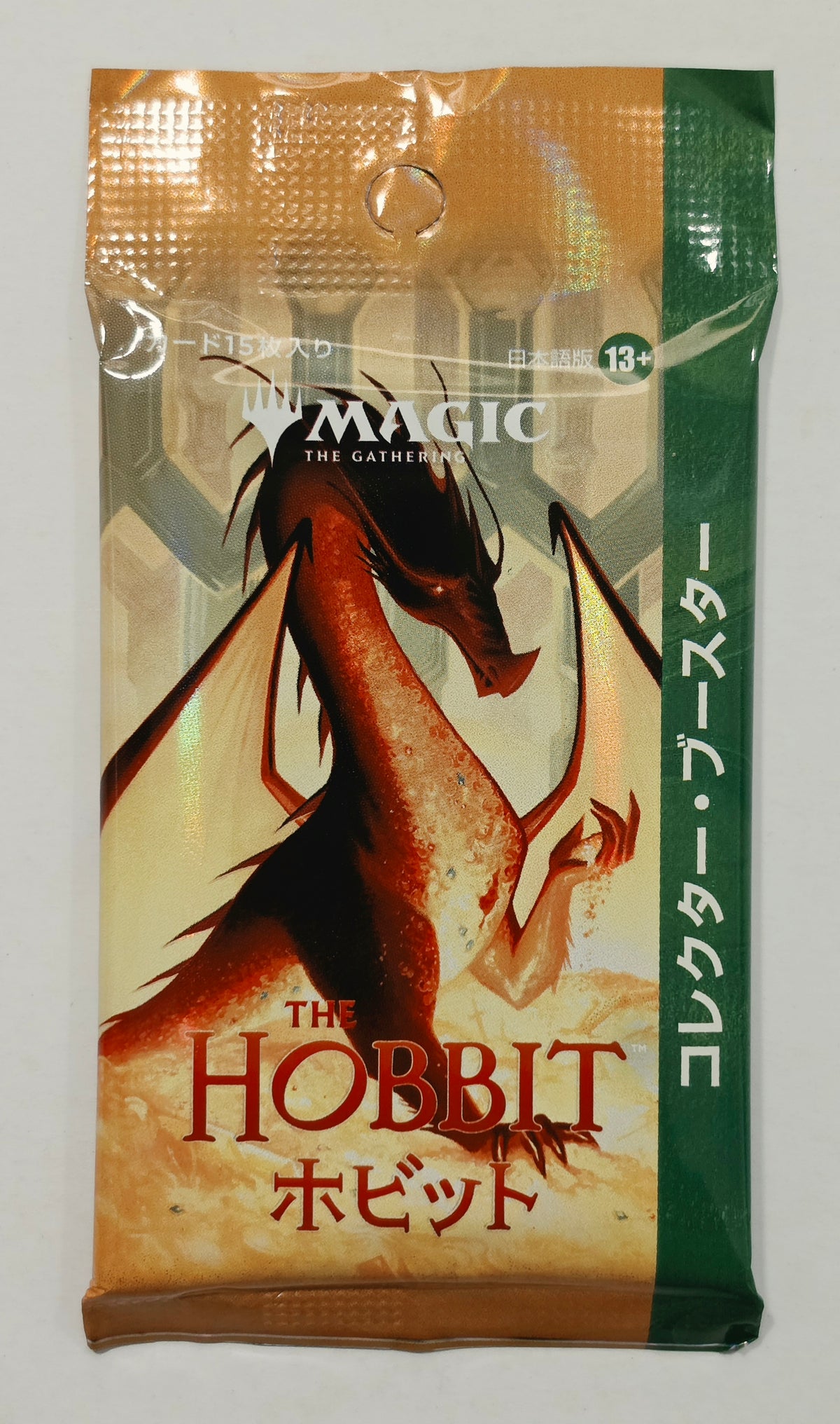 The Hobbit Collector Booster Pack (Japanese)