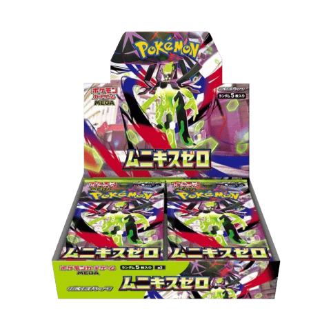 Japanese Nihil Zero Booster Booster Box (m3)