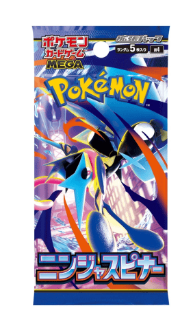 Japanese Ninja Spinner Booster Pack (m4)
