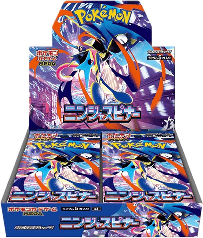 Japanese Ninja Spinner Booster Box (m4)