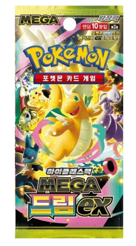 Korean Mega Dream - Booster Pack (m2a)
