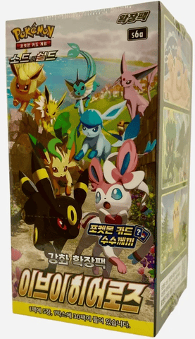 Korean Eevee Heroes Booster Box (s6a)
