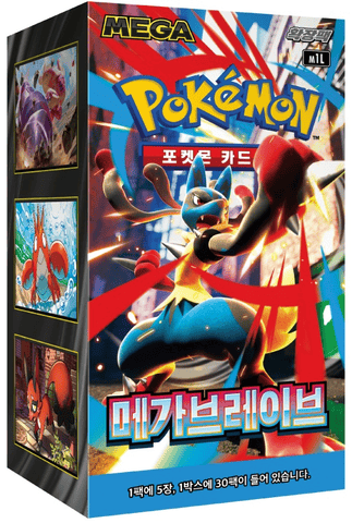 Korean Mega Brave Booster Box (m1L)