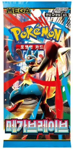 Korean Mega Brave Booster (m1L)