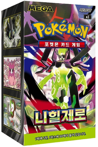 Korean Nihil Zero Booster Box (m3)