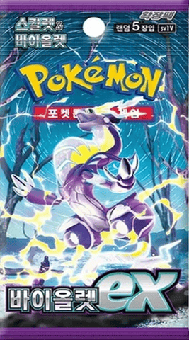 Korean Violet Booster Pack (sv1V)